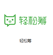 新疆机房客户医疗行业